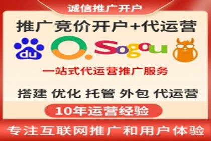 探索今日头条信息流广告的投放策略——以某品牌为例
